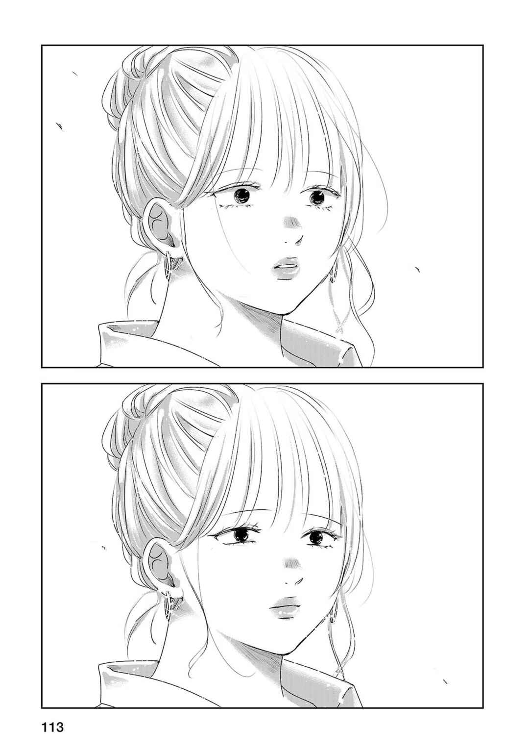 Page 20 Chapter 47 Ashita, Watashi wa Dareka no Kanojo