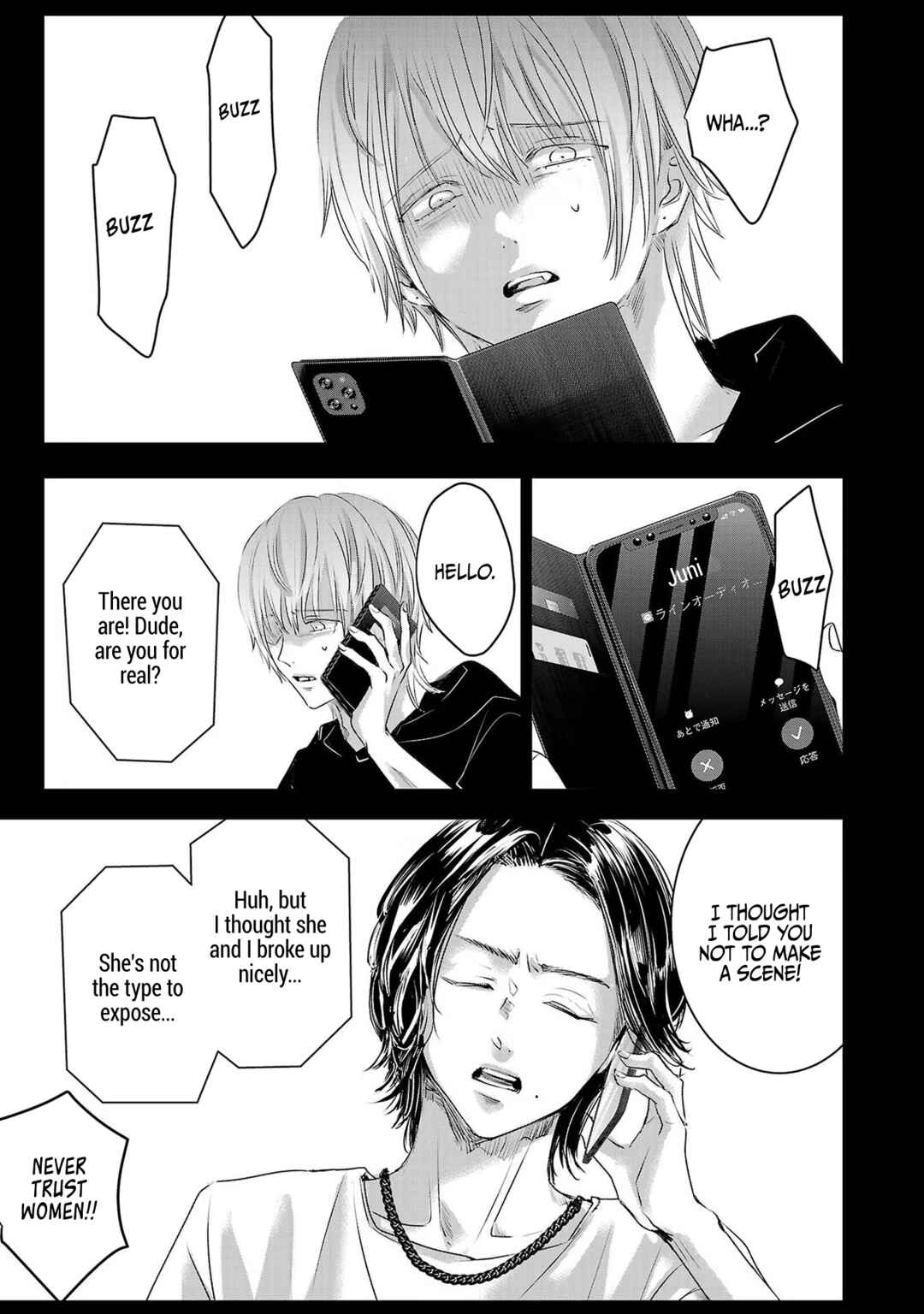 Page 10 Chapter 113 Ashita, Watashi wa Dareka no Kanojo
