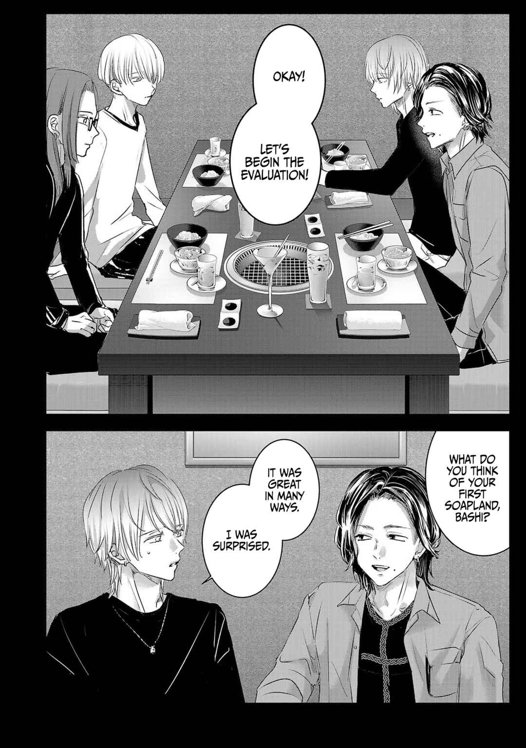 Page 3 Chapter 113 Ashita, Watashi wa Dareka no Kanojo