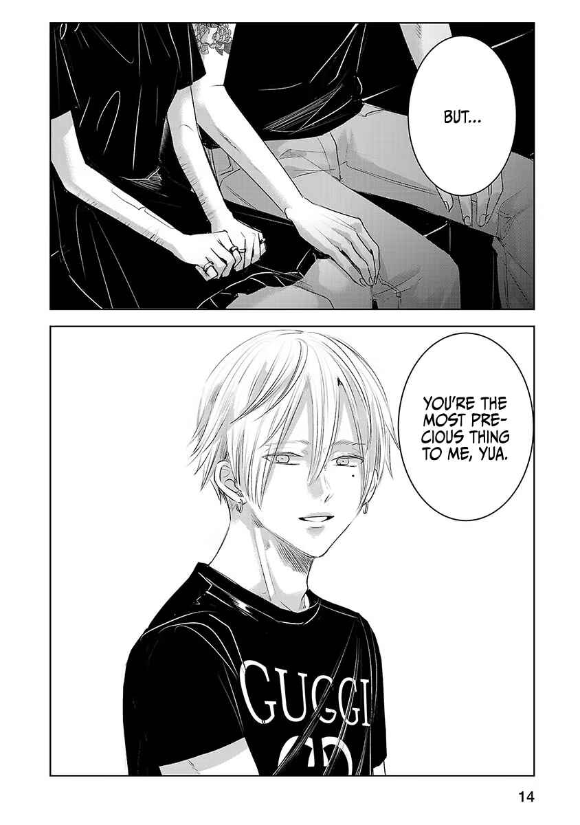 Page 17 Chapter 33 Ashita, Watashi wa Dareka no Kanojo