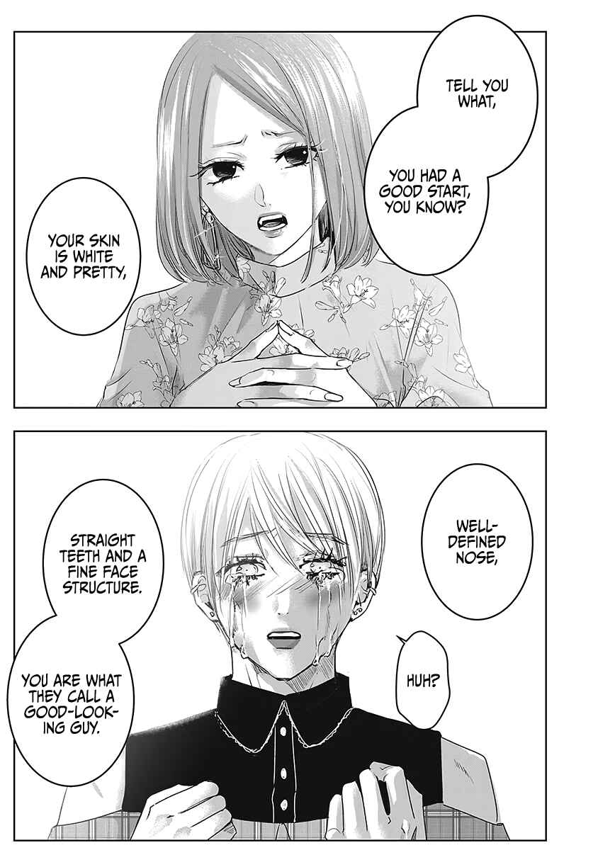 Page 12 Chapter 21 Ashita, Watashi wa Dareka no Kanojo