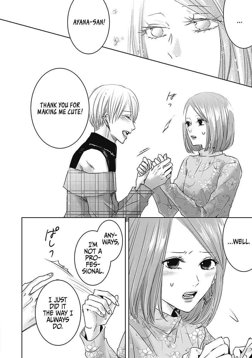 Page 29 Chapter 21 Ashita, Watashi wa Dareka no Kanojo