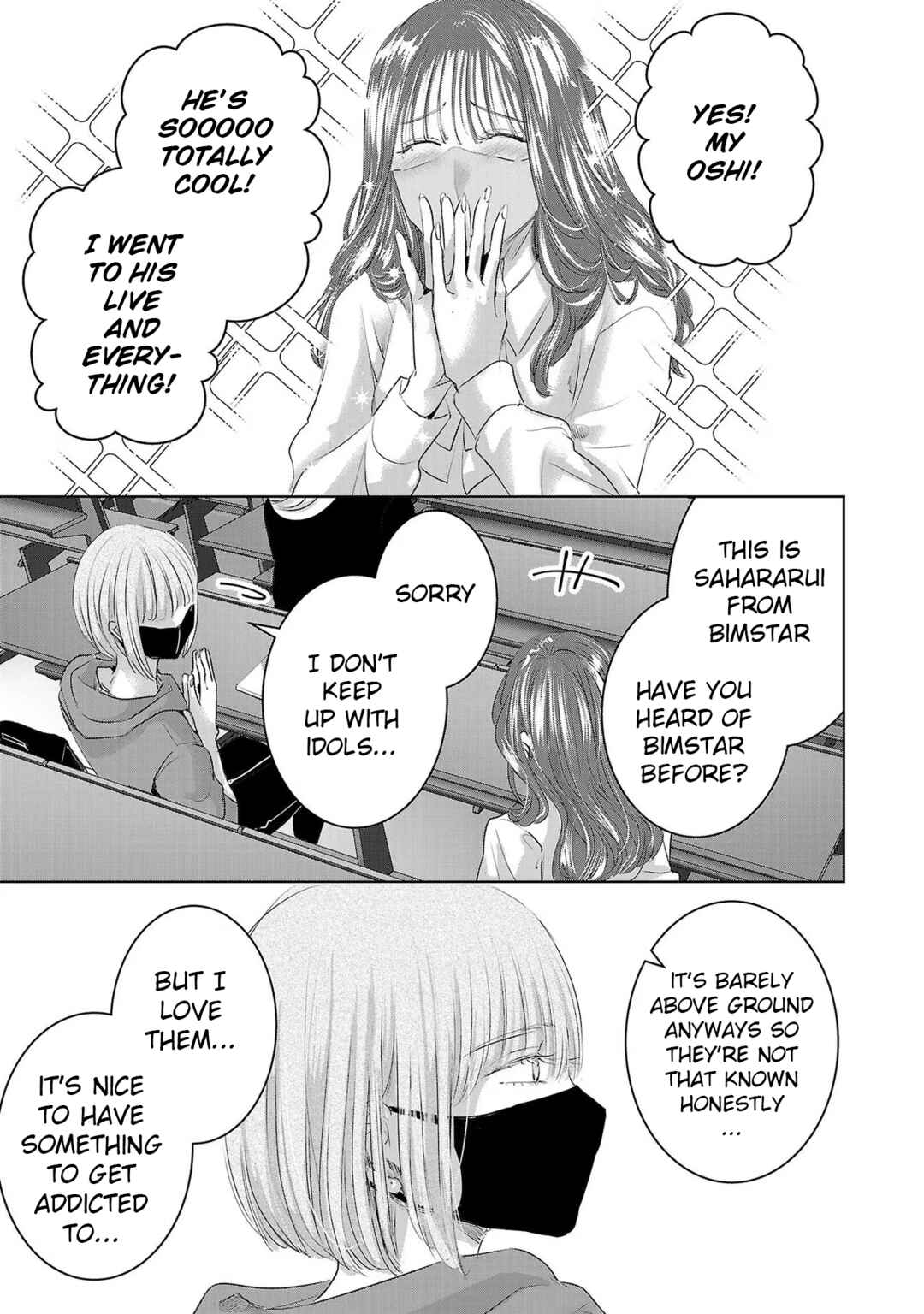 Page 15 Chapter 139 Ashita, Watashi wa Dareka no Kanojo
