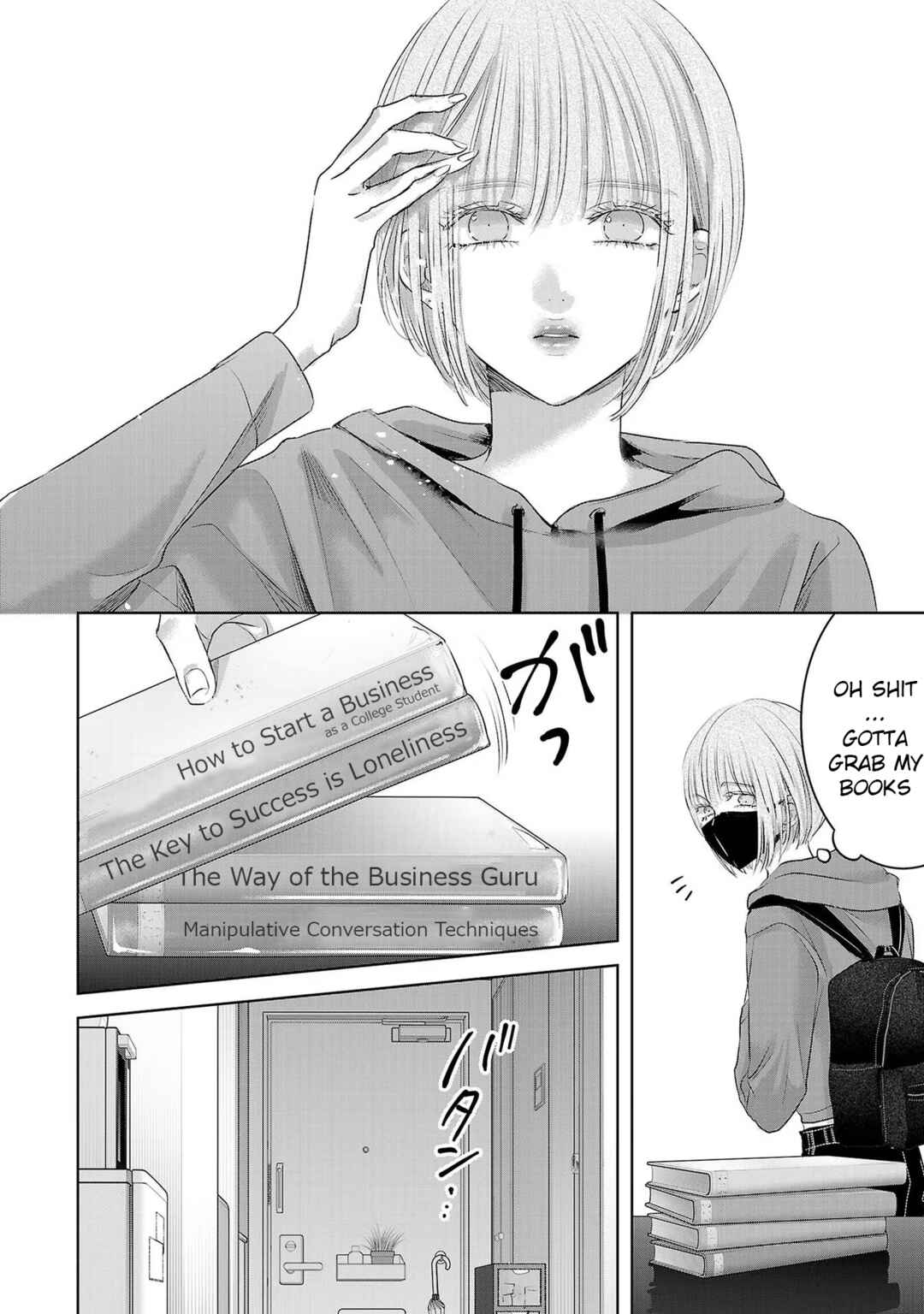 Page 4 Chapter 139 Ashita, Watashi wa Dareka no Kanojo