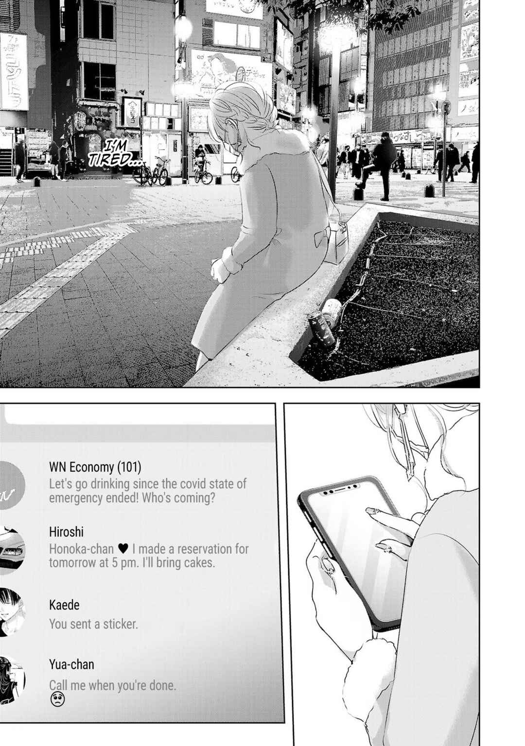 Page 14 Chapter 45 Ashita, Watashi wa Dareka no Kanojo