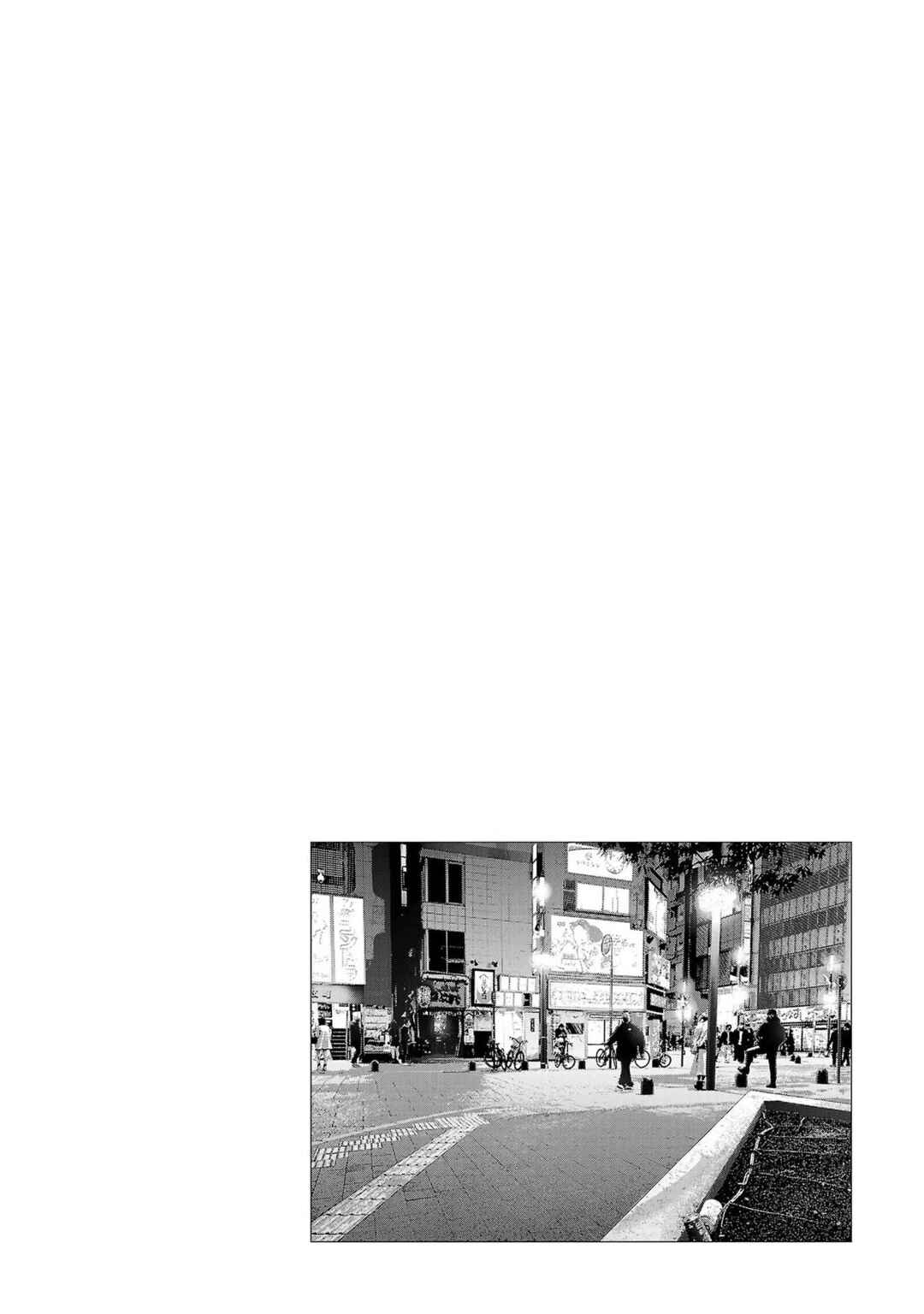Page 19 Chapter 45 Ashita, Watashi wa Dareka no Kanojo