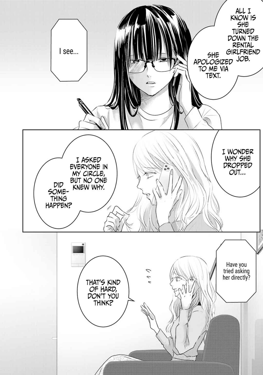 Page 21 Chapter 45 Ashita, Watashi wa Dareka no Kanojo