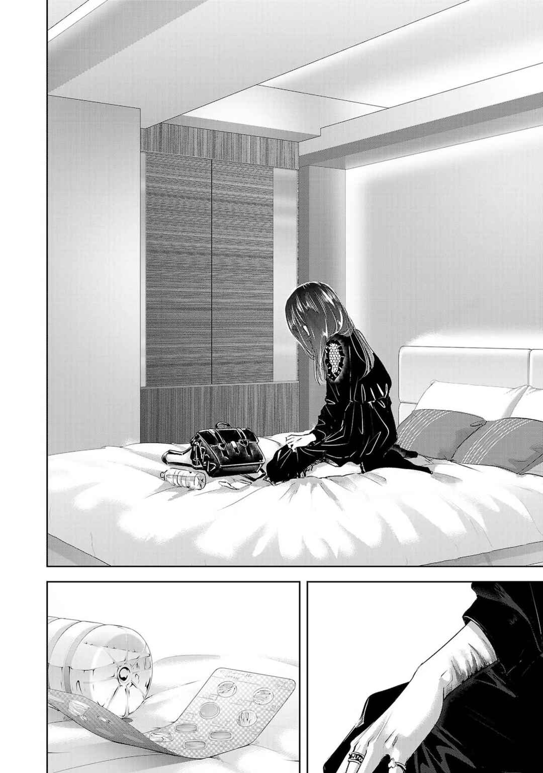 Page 35 Chapter 45 Ashita, Watashi wa Dareka no Kanojo