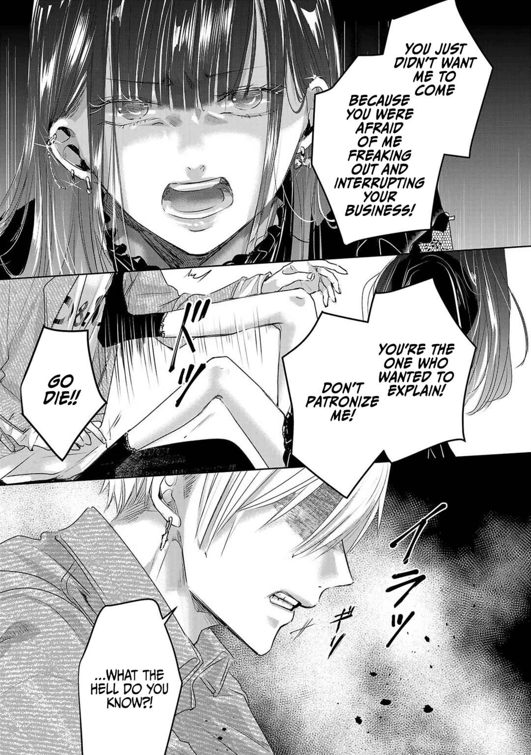 Page 42 Chapter 45 Ashita, Watashi wa Dareka no Kanojo