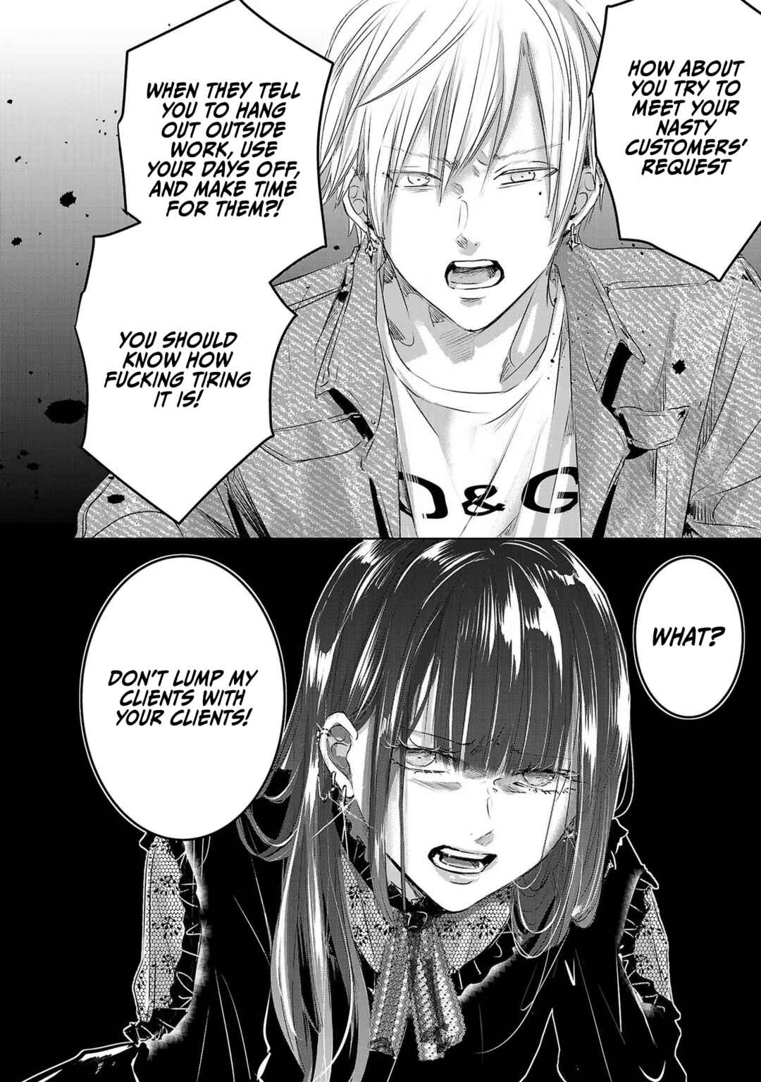 Page 43 Chapter 45 Ashita, Watashi wa Dareka no Kanojo
