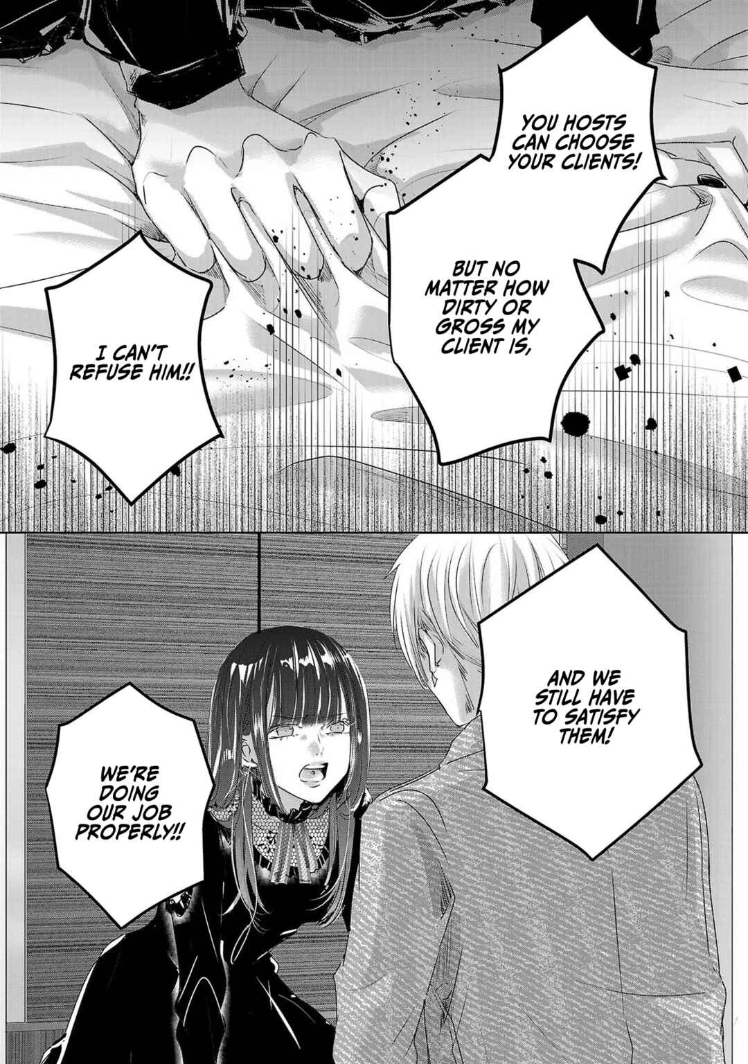 Page 44 Chapter 45 Ashita, Watashi wa Dareka no Kanojo