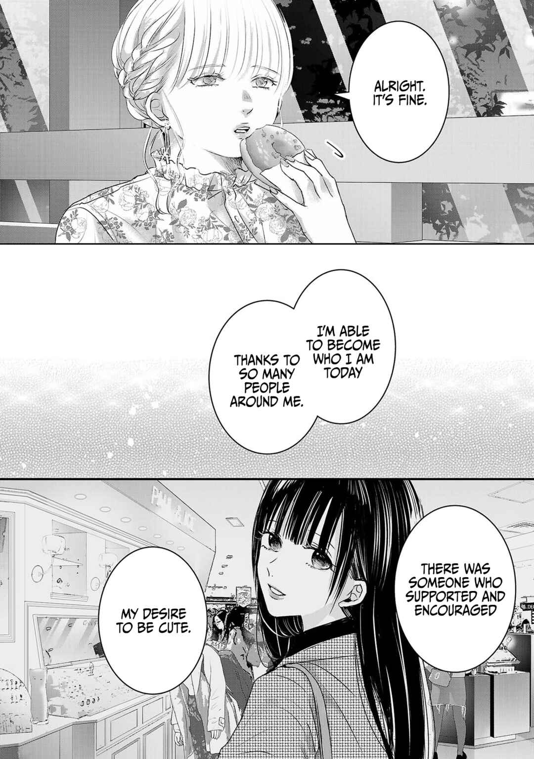 Page 5 Chapter 45 Ashita, Watashi wa Dareka no Kanojo