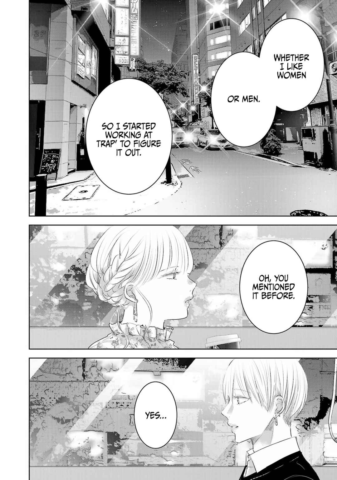Page 7 Chapter 45 Ashita, Watashi wa Dareka no Kanojo