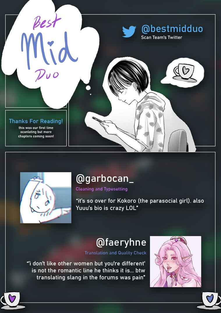 Page 13 Chapter 121 Ashita, Watashi wa Dareka no Kanojo