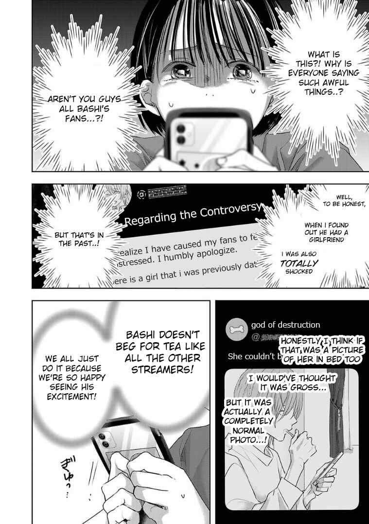 Page 2 Chapter 121 Ashita, Watashi wa Dareka no Kanojo