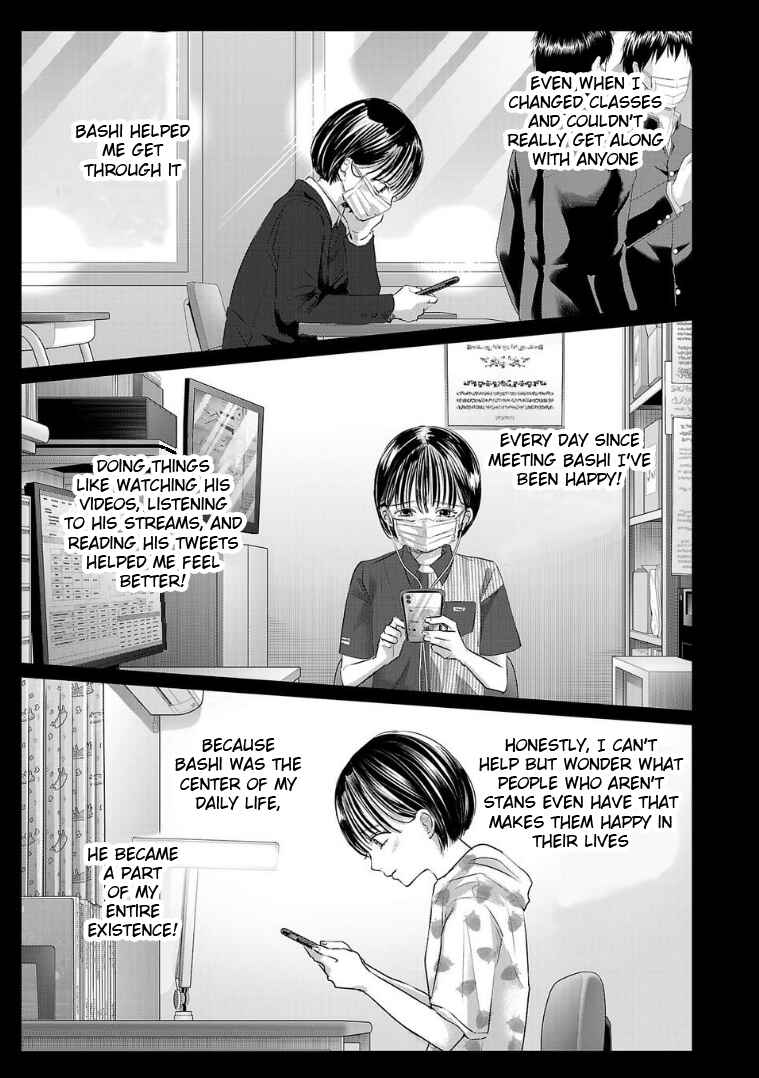 Page 3 Chapter 121 Ashita, Watashi wa Dareka no Kanojo