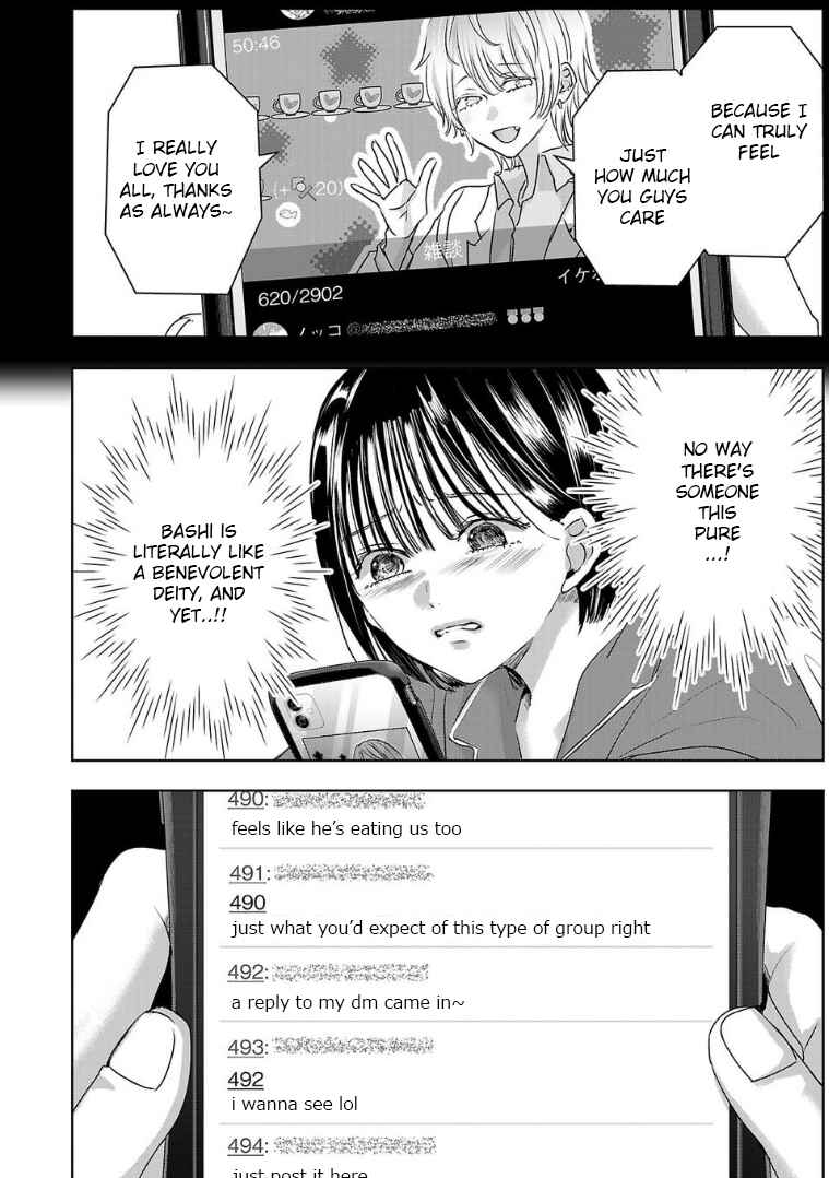 Page 4 Chapter 121 Ashita, Watashi wa Dareka no Kanojo