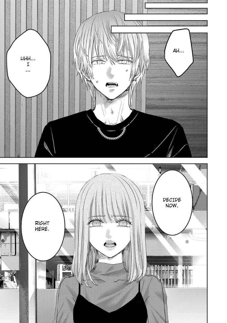 Page 9 Chapter 121 Ashita, Watashi wa Dareka no Kanojo