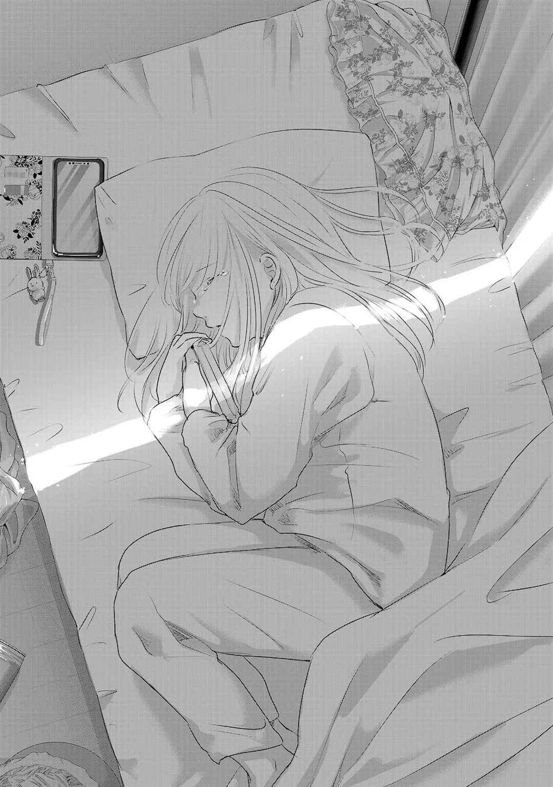 Page 14 Chapter 46 Ashita, Watashi wa Dareka no Kanojo