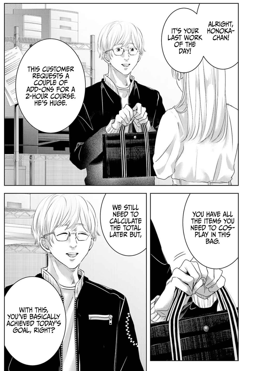 Page 2 Chapter 46 Ashita, Watashi wa Dareka no Kanojo