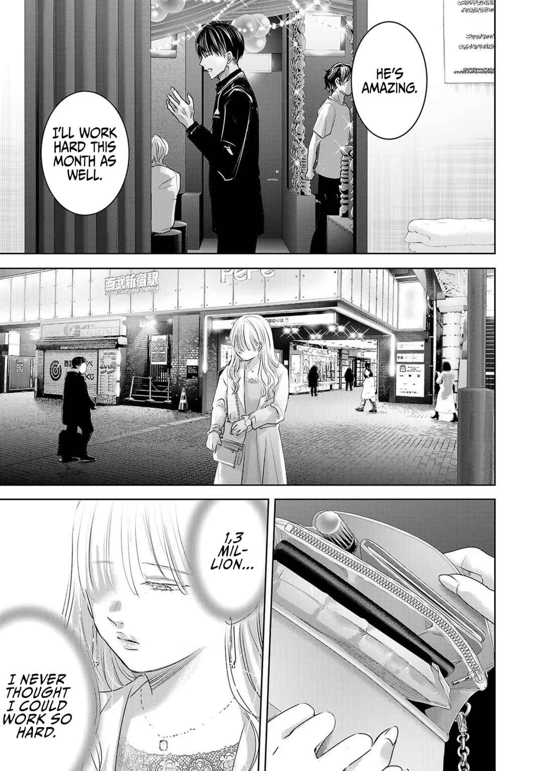 Page 20 Chapter 46 Ashita, Watashi wa Dareka no Kanojo