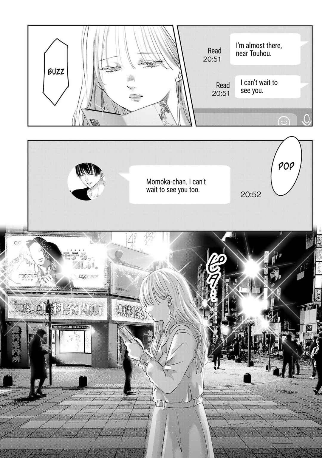 Page 23 Chapter 46 Ashita, Watashi wa Dareka no Kanojo