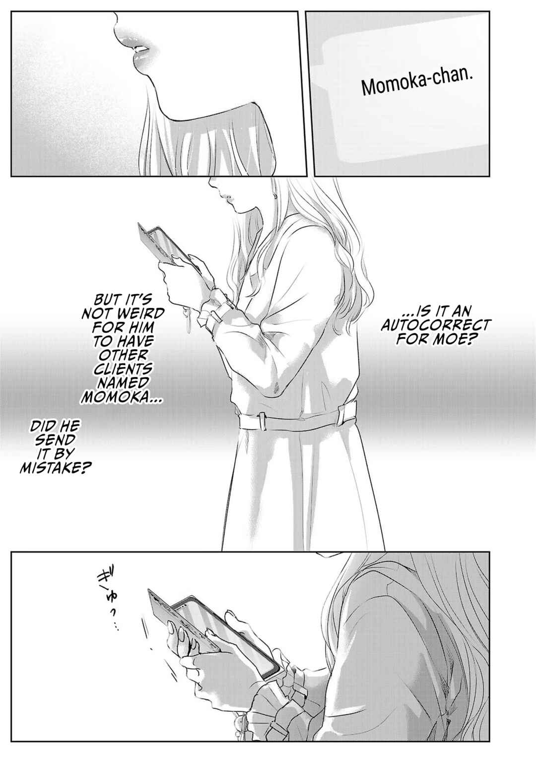 Page 24 Chapter 46 Ashita, Watashi wa Dareka no Kanojo