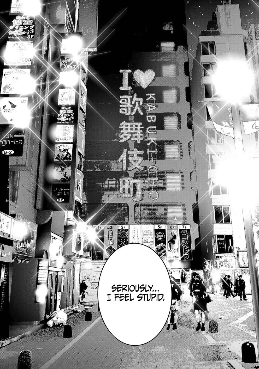 Page 35 Chapter 46 Ashita, Watashi wa Dareka no Kanojo