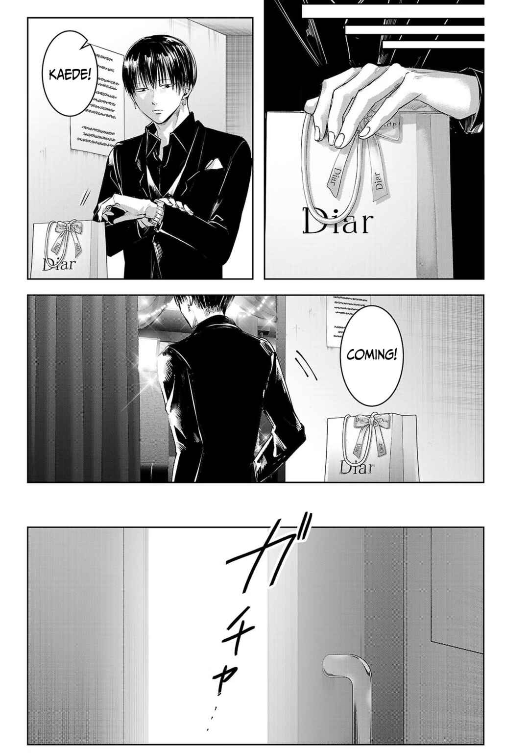 Page 36 Chapter 46 Ashita, Watashi wa Dareka no Kanojo
