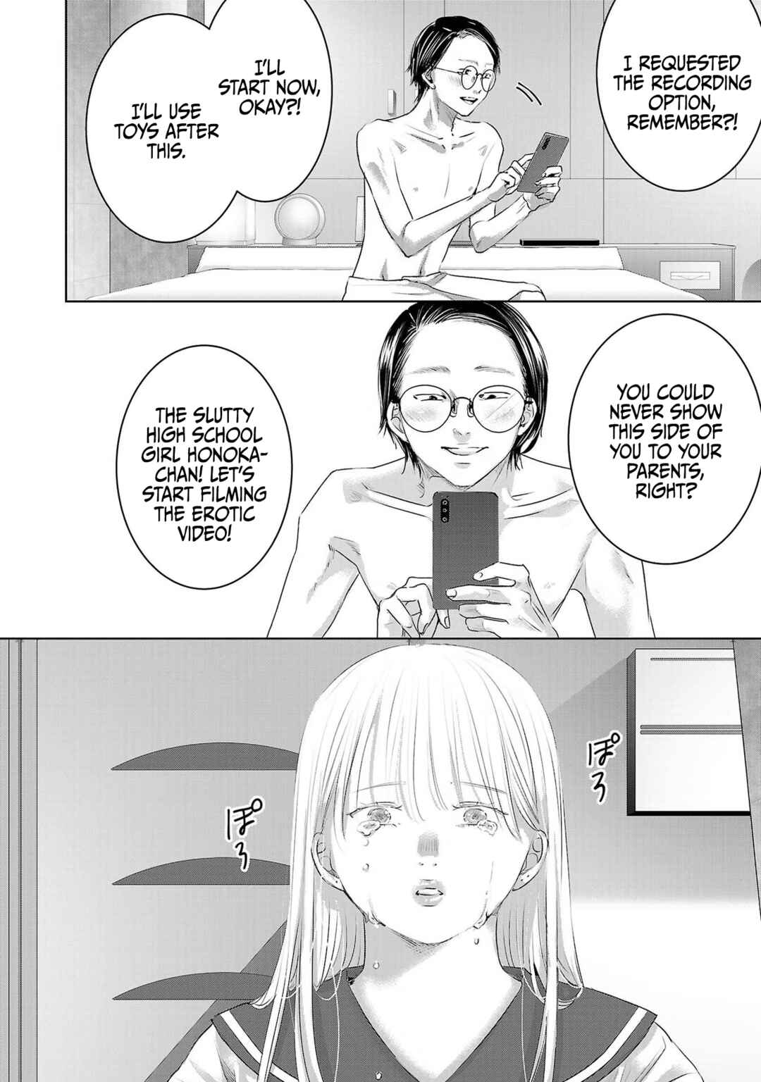 Page 7 Chapter 46 Ashita, Watashi wa Dareka no Kanojo