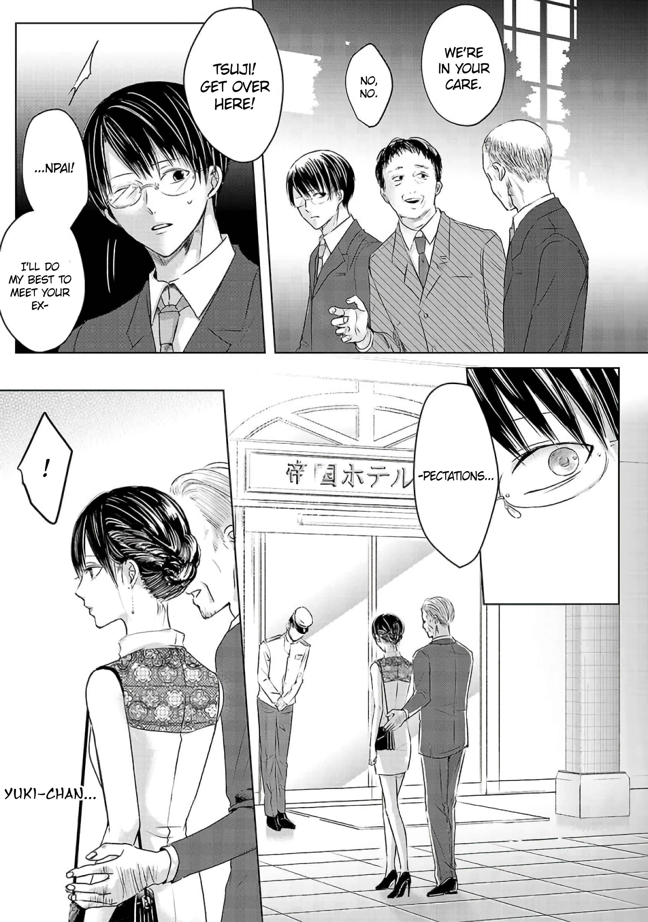 Page 18 Chapter 2 Ashita, Watashi wa Dareka no Kanojo