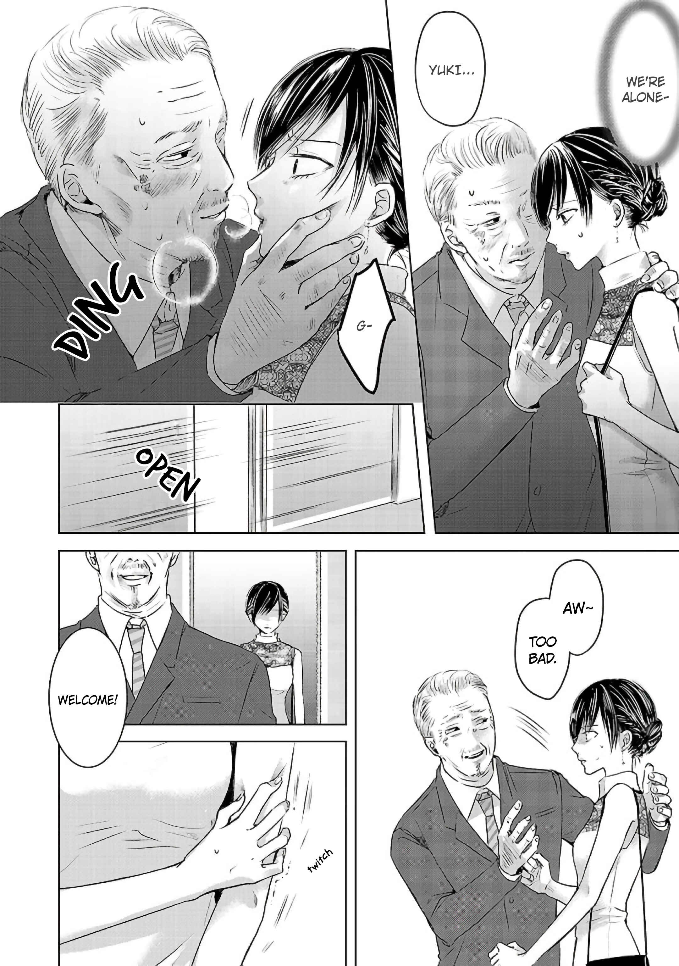 Page 21 Chapter 2 Ashita, Watashi wa Dareka no Kanojo