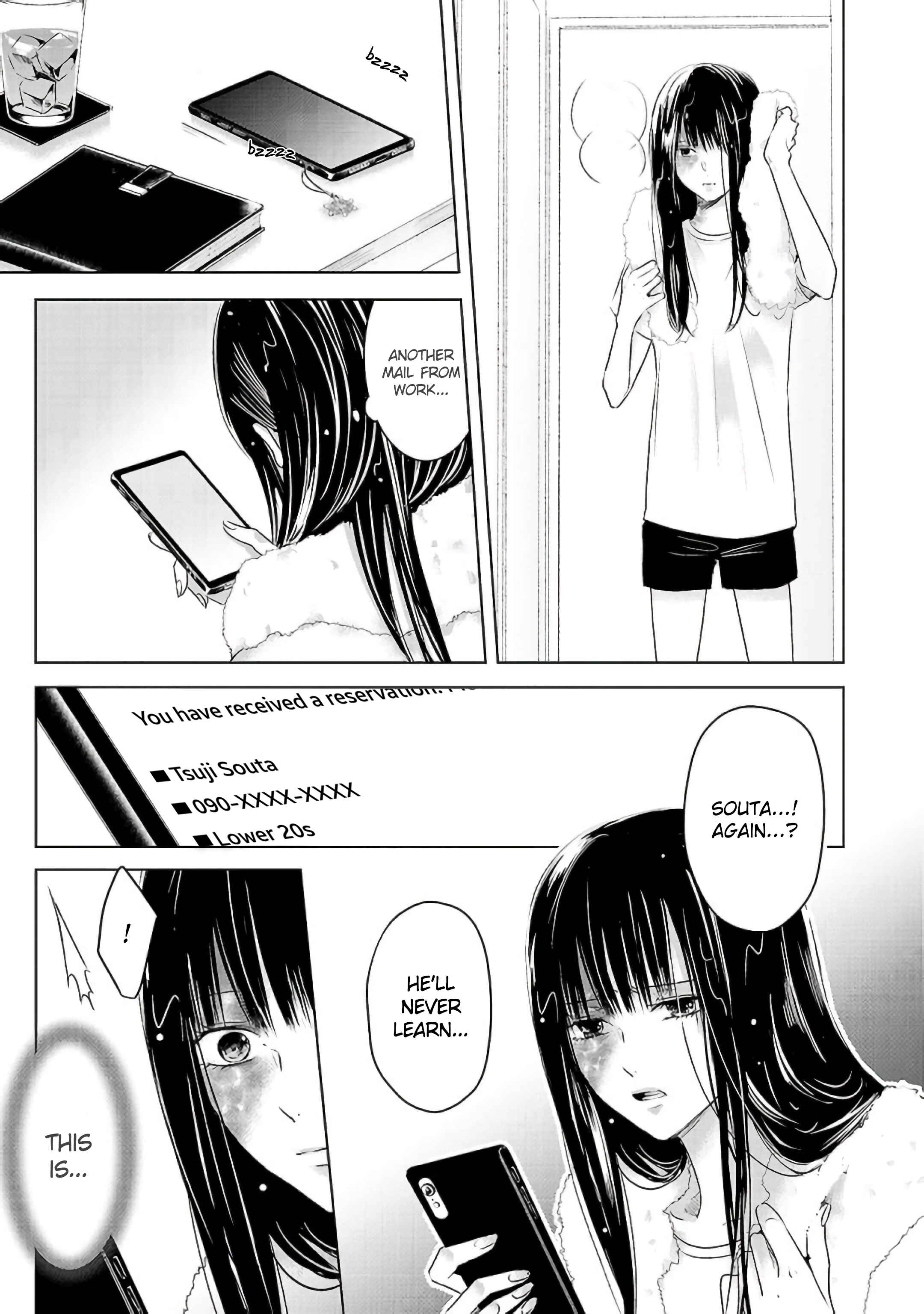 Page 24 Chapter 2 Ashita, Watashi wa Dareka no Kanojo