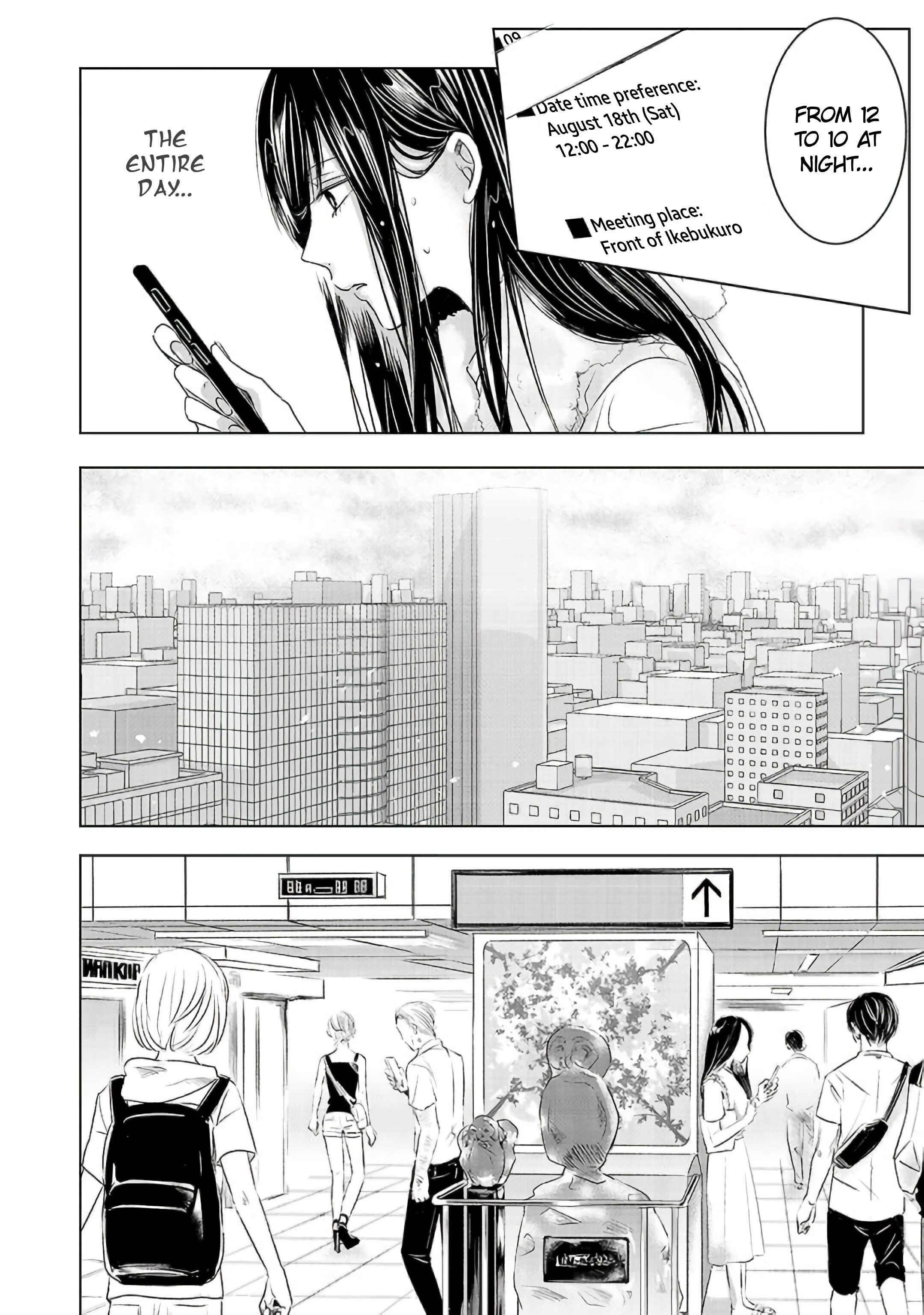 Page 25 Chapter 2 Ashita, Watashi wa Dareka no Kanojo