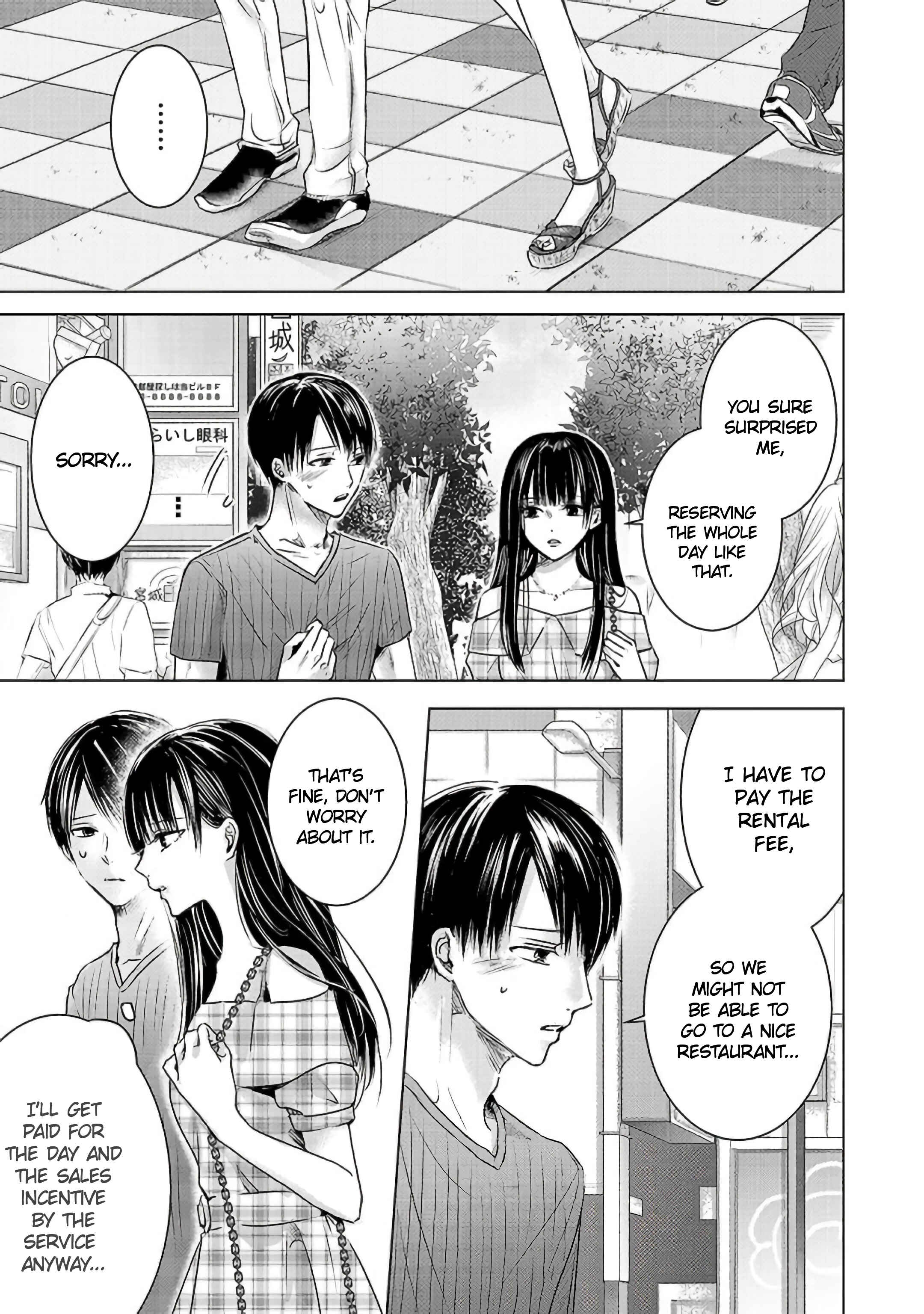 Page 28 Chapter 2 Ashita, Watashi wa Dareka no Kanojo