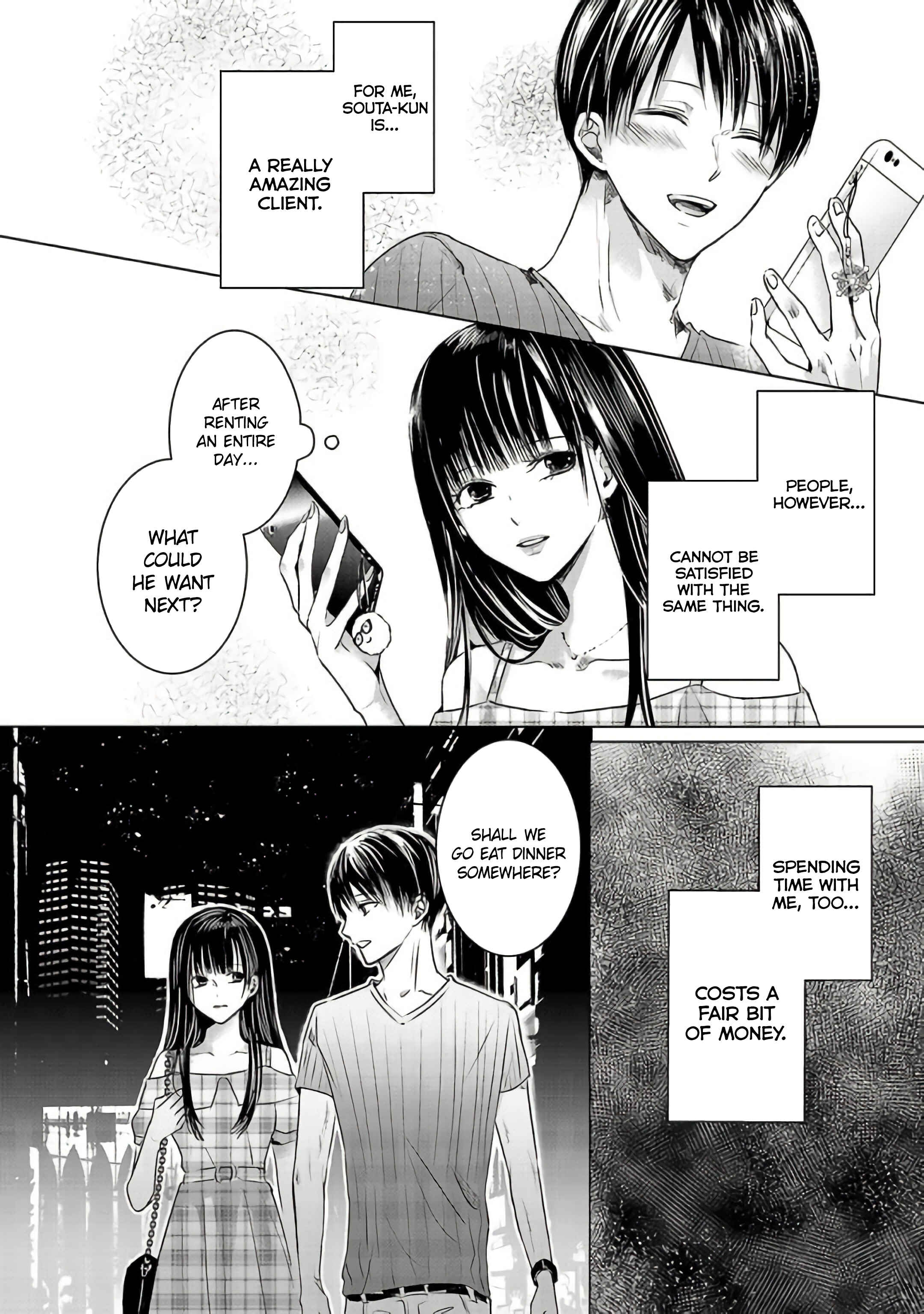Page 39 Chapter 2 Ashita, Watashi wa Dareka no Kanojo