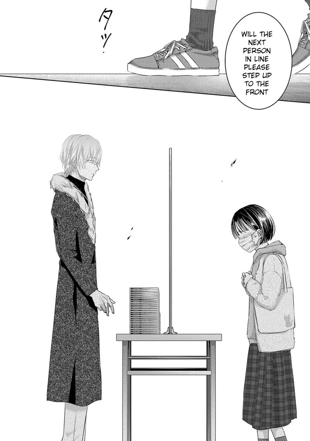 Page 12 Chapter 137 Ashita, Watashi wa Dareka no Kanojo