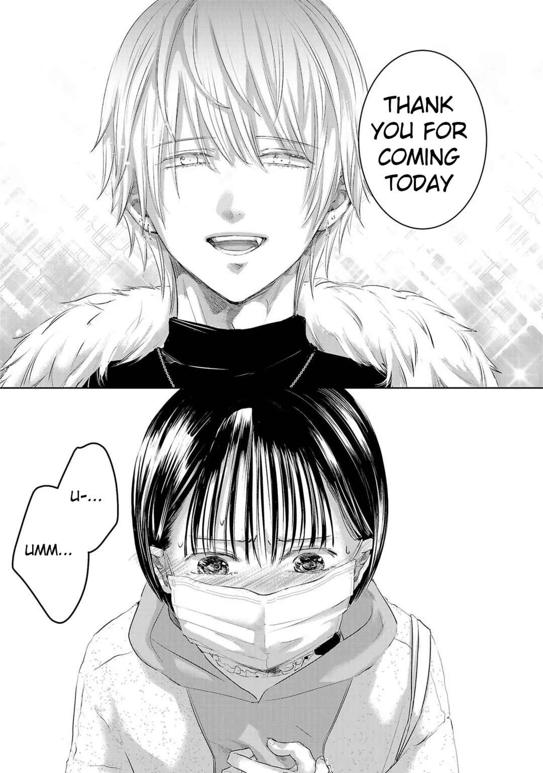 Page 13 Chapter 137 Ashita, Watashi wa Dareka no Kanojo
