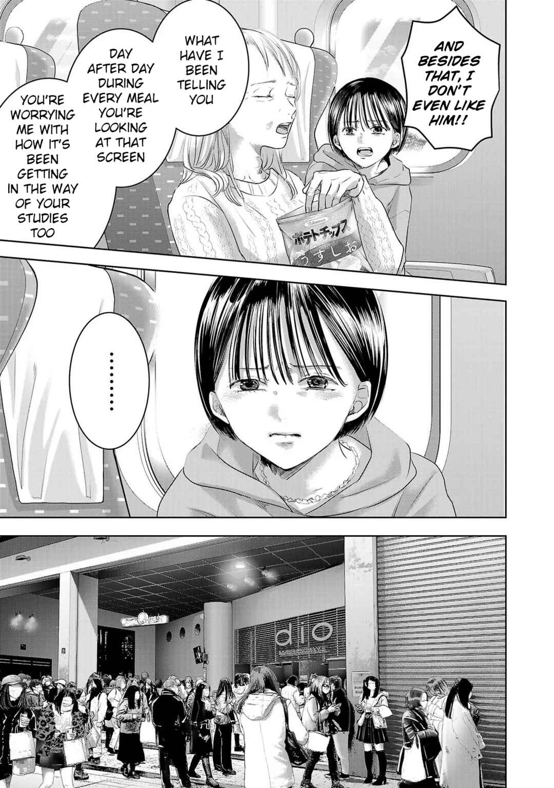 Page 3 Chapter 137 Ashita, Watashi wa Dareka no Kanojo