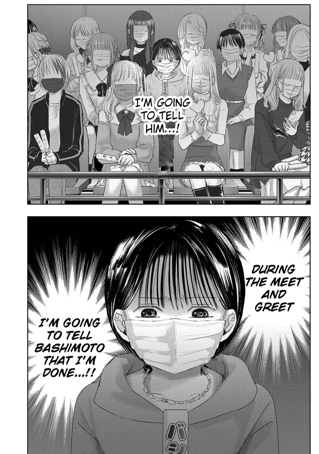 Page 4 Chapter 137 Ashita, Watashi wa Dareka no Kanojo