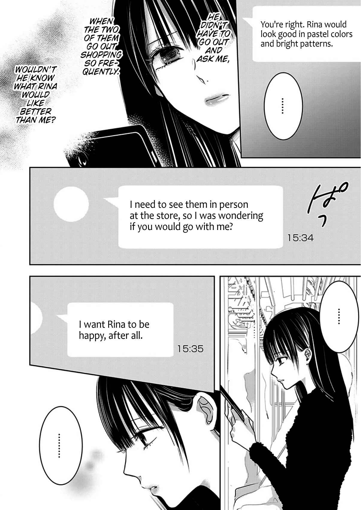 Page 15 Chapter 6 Ashita, Watashi wa Dareka no Kanojo