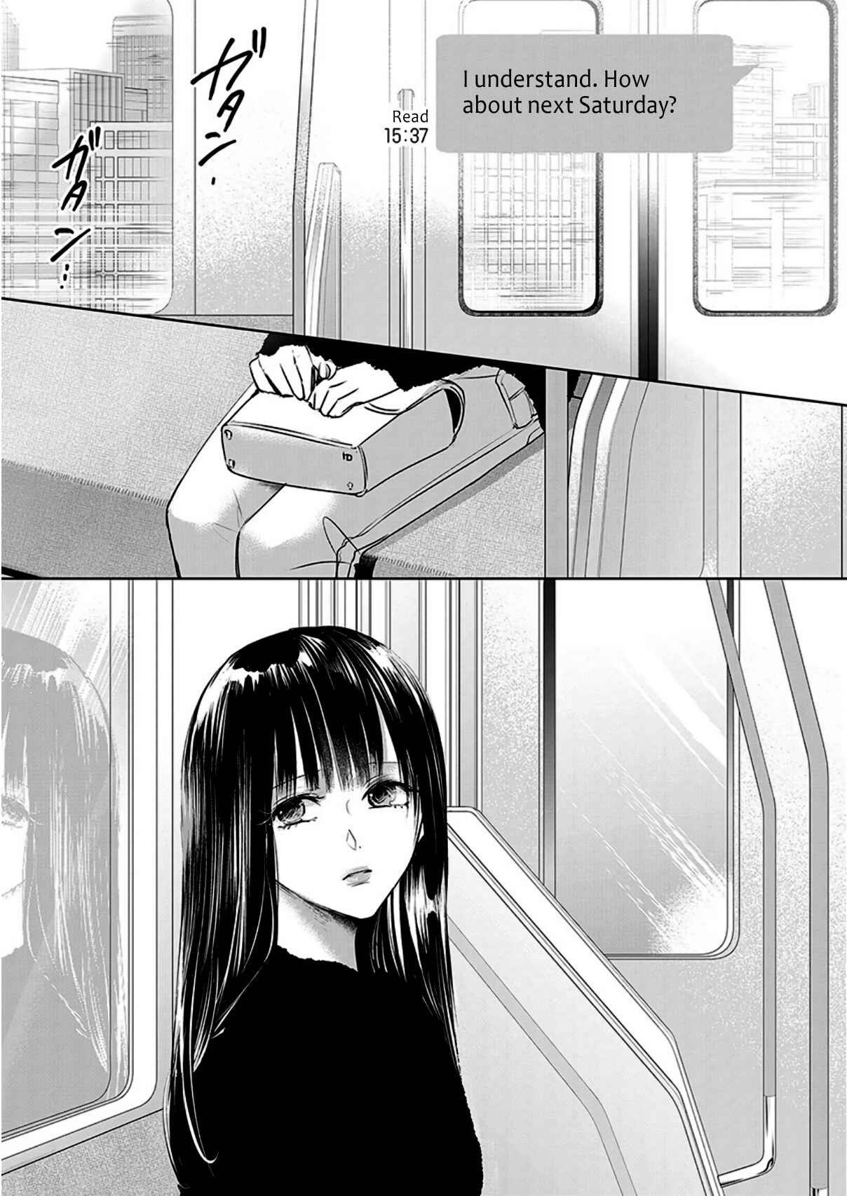 Page 16 Chapter 6 Ashita, Watashi wa Dareka no Kanojo