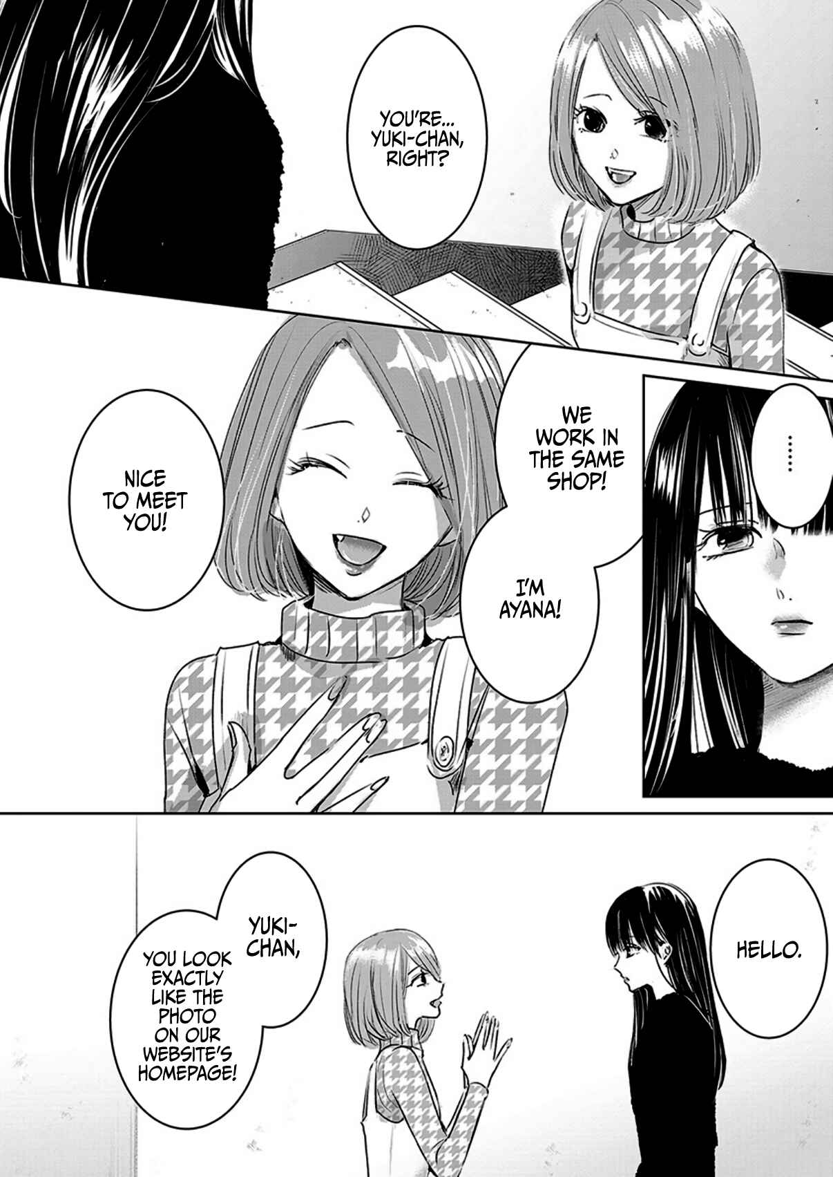 Page 19 Chapter 6 Ashita, Watashi wa Dareka no Kanojo