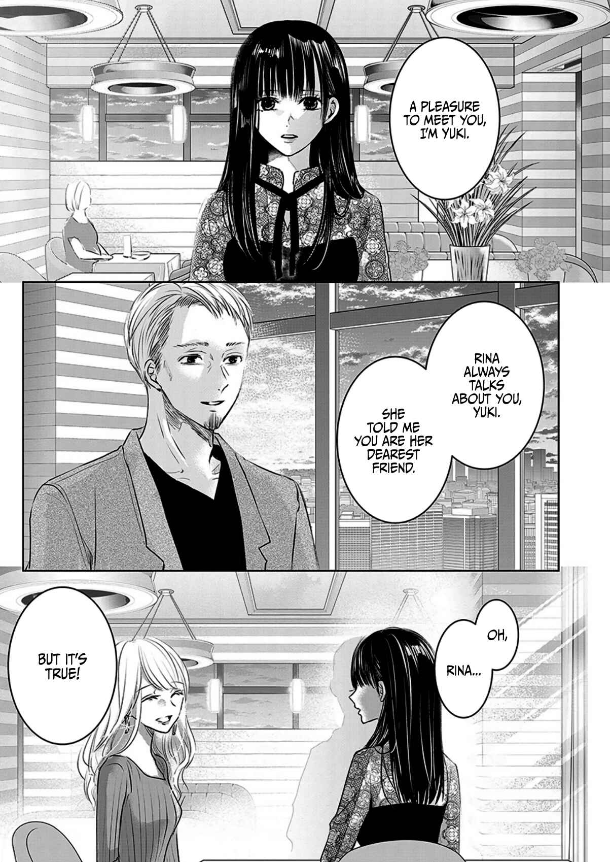 Page 2 Chapter 6 Ashita, Watashi wa Dareka no Kanojo
