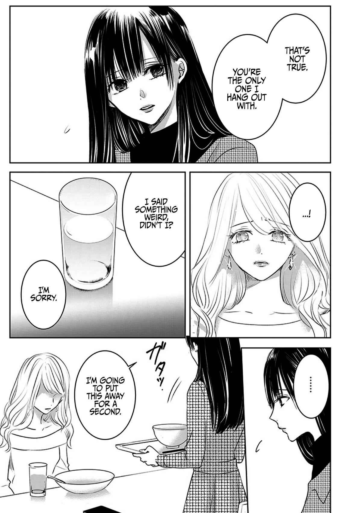 Page 24 Chapter 6 Ashita, Watashi wa Dareka no Kanojo