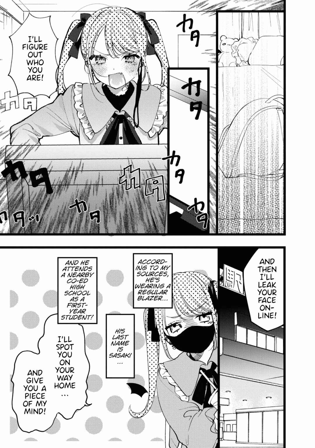 Page 11 Chapter 1 Vampire