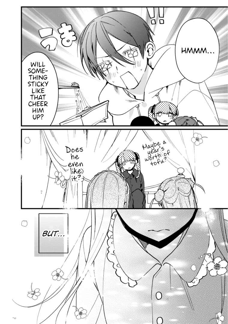 Page 10 Chapter 11 Vampire