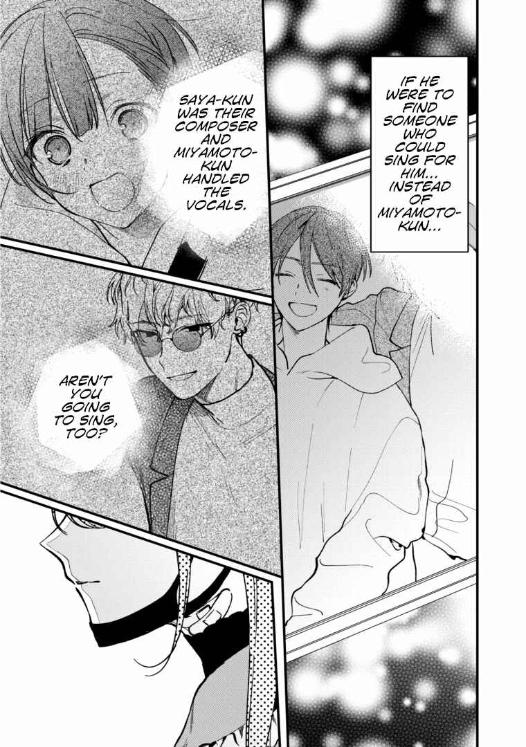 Page 17 Chapter 11 Vampire