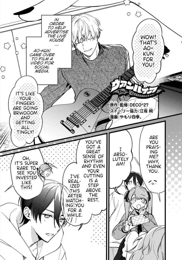 Page 1 Chapter 10 Vampire