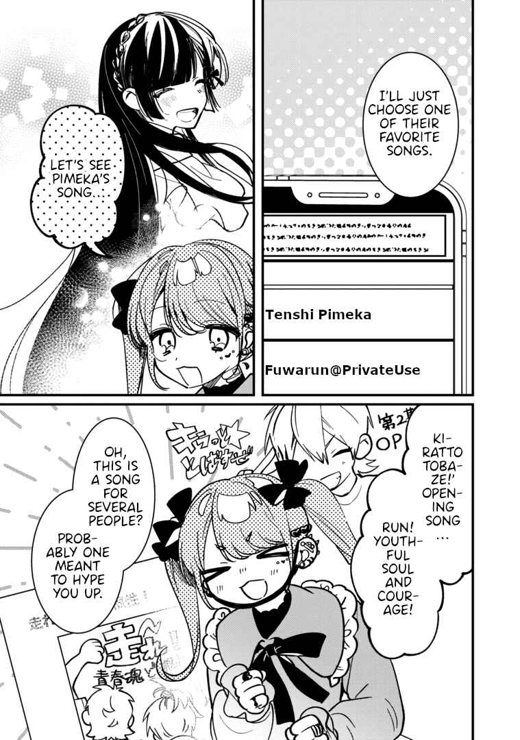 Page 11 Chapter 15 Vampire